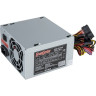 Блок питания 400W EXEGATE CP400 EX251761RUS