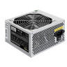 Блок питания 400W EXEGATE UNS400 EX261567RUS