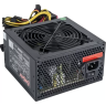 Блок питания 500W EXEGATE 500NPXE EX284697RUS