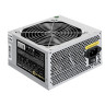 Блок питания 600W EXEGATE UN600 EX284720RUS