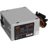 Блок питания 600W EXEGATE UNS600 EX278171RUS