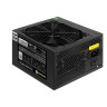 Блок питания 700W EXEGATE 80 PLUS® 700PPH-LT-S EX282048RUS-S