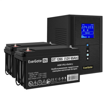 Комплект EXEGATE ИБП EX295987RUS + батарея 65Aч EX282980RUS 2шт