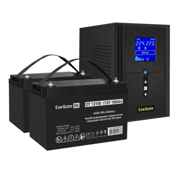 Комплект EXEGATE ИБП EX295988RUS + батарея 100Aч EX282985RUS 2шт