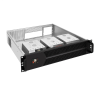 Серверный корпус EXEGATE PRO 2U450-06 EX298482RUS